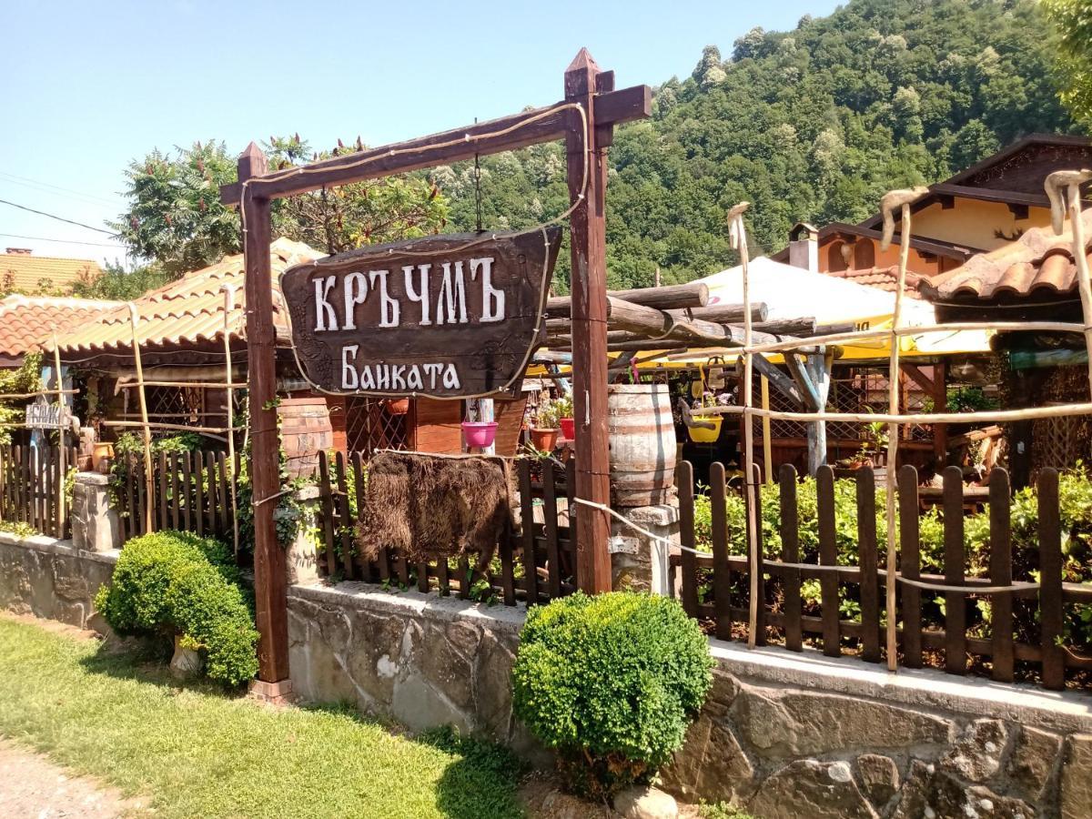Кръчмъ При Байката Alpin Hotel Рибарица Екстериор снимка